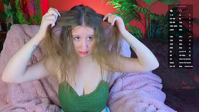 SquirtBabee online show from November 25, 2025, 4:18 pm