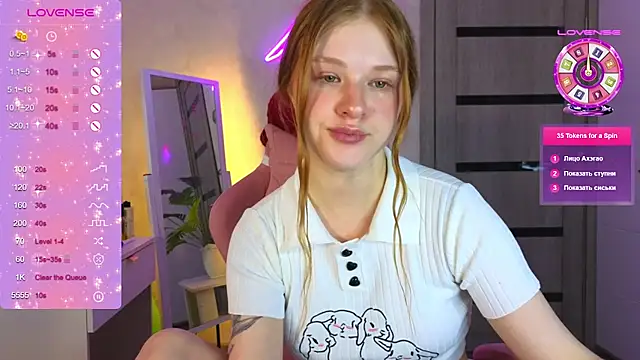 Snapshot of TrissMerigold9 chatting on February 15, 2026, 11:47 pm TrissMerigold9 online show from February 15, 2026, 11:47 pm