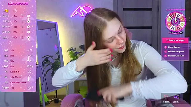 Snapshot of TrissMerigold9 chatting on March 1, 2026, 8:31 pm TrissMerigold9 online show from March 1, 2026, 8:31 pm