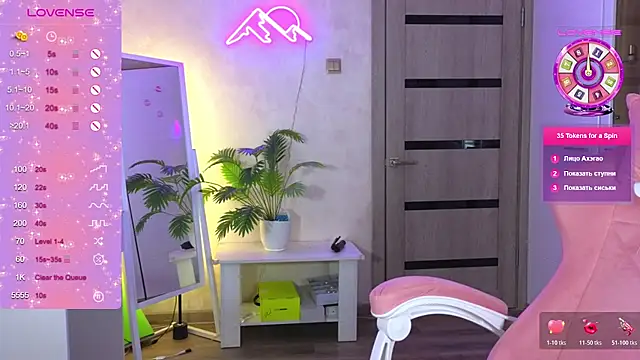 Snapshot of TrissMerigold9 chatting on February 23, 2026, 8:09 pm TrissMerigold9 online show from February 23, 2026, 8:09 pm