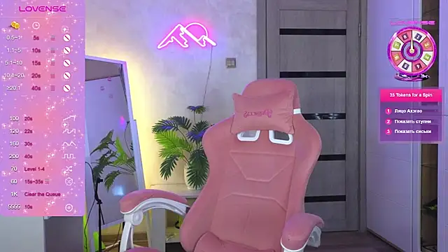 Snapshot of TrissMerigold9 chatting on March 1, 2026, 8:25 am TrissMerigold9 online show from March 1, 2026, 8:25 am