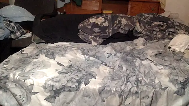 BBC JoyBoi online show from November 3, 2025, 10:41 am