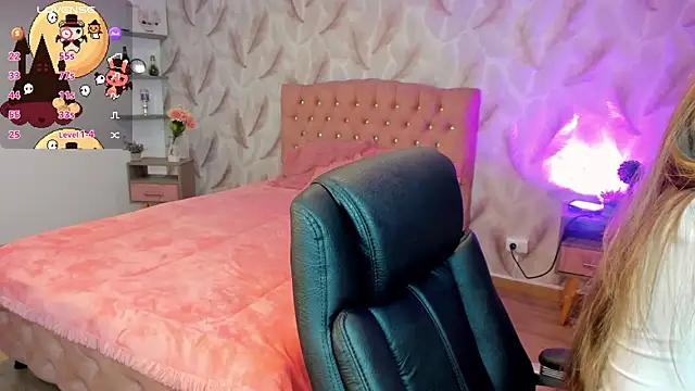 cattaleya    online show from October 23, 2025, 2:32 am