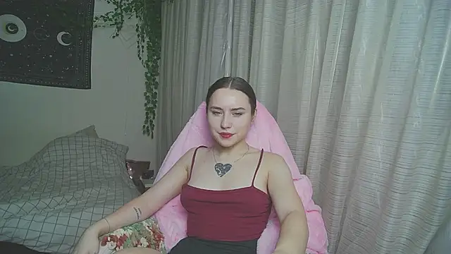 Aurora workerr online show from September 9, 2025, 2:59 pm