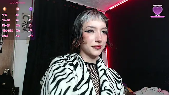 Snapshot of niakat_ chatting on February 18, 2025, 12:06 pm niakat  online show from February 18, 2025, 12:06 pm