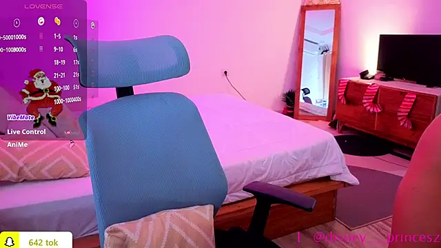 PrincessVS online show from December 19, 2025, 5:00 am