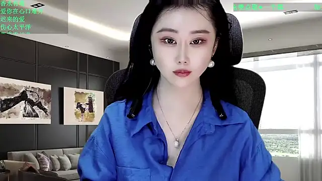 W-E-N-123 online show from April 9, 2026, 3:41 am