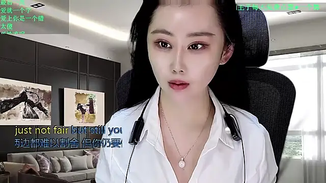 W-E-N-123 online show from January 10, 2026, 1:34 am