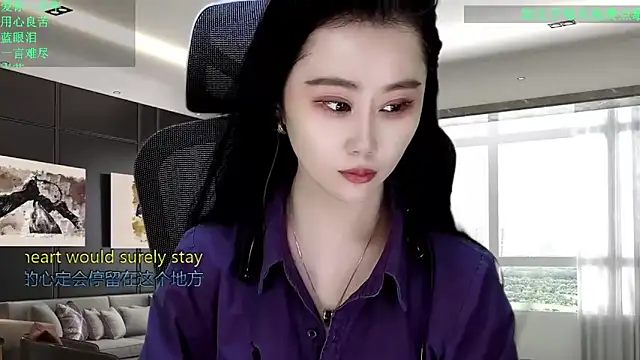 Snapshot of W-E-N-123 chatting on February 7, 2026, 12:51 am W-E-N-123 online show from February 7, 2026, 12:51 am