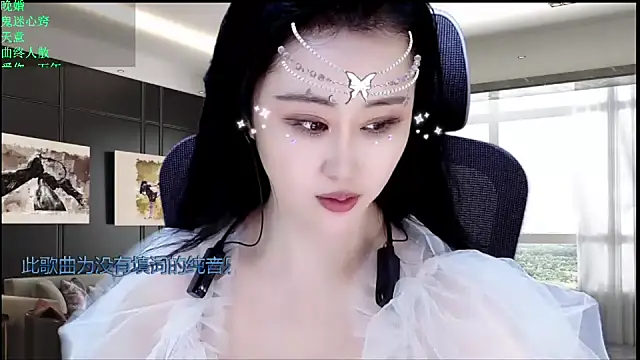 W-E-N-123 online show from June 1, 2026, 1:28 am