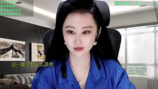 W-E-N-123 online show from March 22, 2026, 12:29 pm