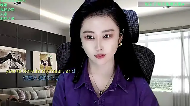 W-E-N-123 online show from April 8, 2026, 1:29 am