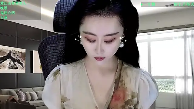 Snapshot of W-E-N-123 chatting on February 8, 2026, 12:52 am W-E-N-123 online show from February 8, 2026, 12:52 am