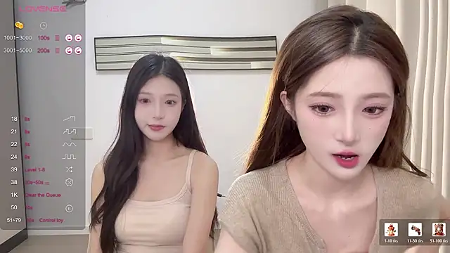 UU-1314 online show from July 5, 2026, 12:56 pm