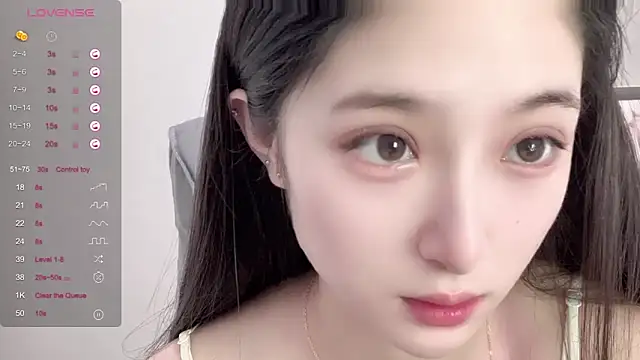 Snapshot of UU-1314 chatting on September 20, 2025, 1:38 pm UU-1314 online show from September 20, 2025, 1:38 pm