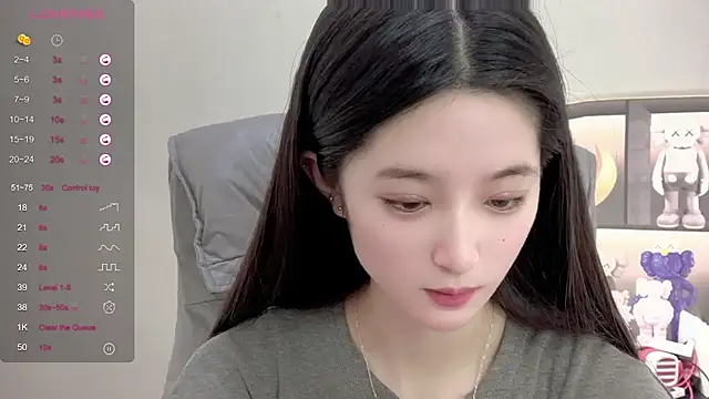 Snapshot of UU-1314 chatting on September 22, 2025, 1:06 pm UU-1314 online show from September 22, 2025, 1:06 pm