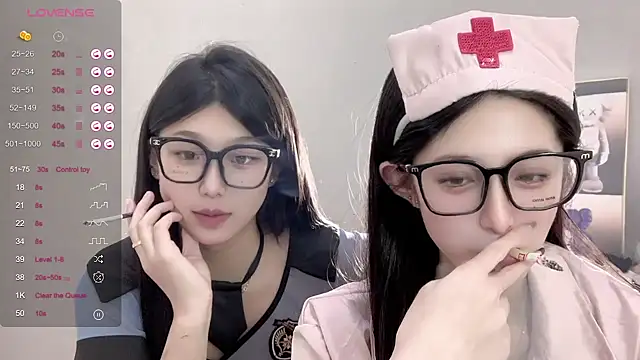 Snapshot of UU-1314 chatting on October 17, 2025, 11:56 am UU-1314 online show from October 17, 2025, 11:56 am