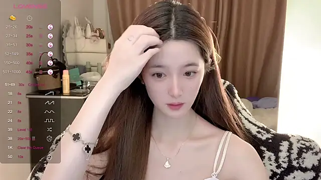 UU-1314 online show from July 29, 2026, 11:26 pm