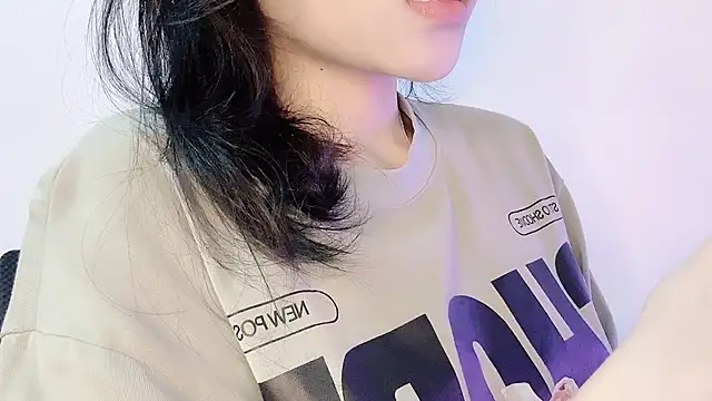 Baenee online show from May 31, 2026, 12:11 pm