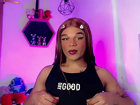 Gorrion   online show from April 8, 2026, 8:54 pm