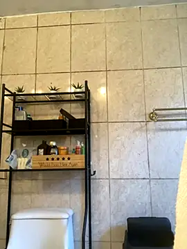 Miguel16i online show from September 18, 2025, 5:05 pm