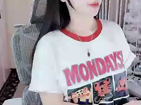  Lygn   online show from December 16, 2025, 5:55 am