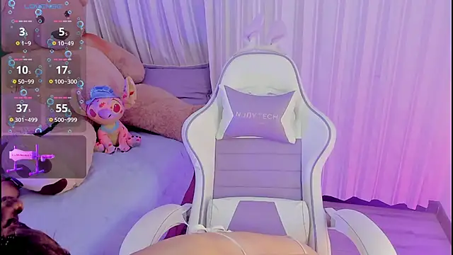 Snapshot of Lovely_celestte chatting on April 2, 2026, 12:51 am Lovely celestte online show from April 2, 2026, 12:51 am