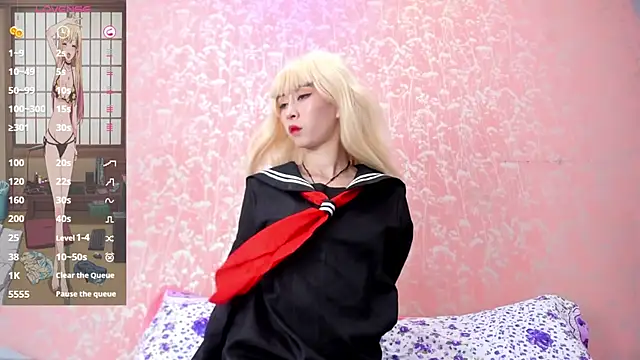 NEZUKO MITSURI online show from November 10, 2025, 4:56 pm