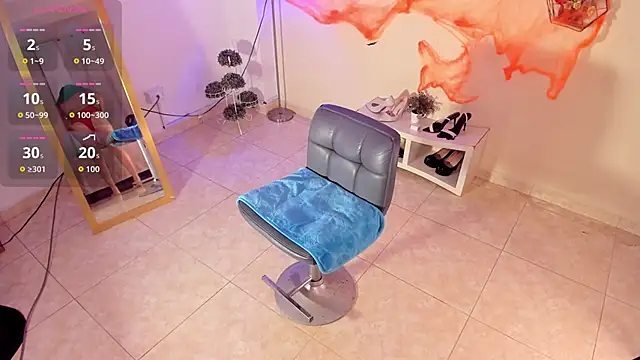 amelyaDreams online show from October 21, 2025, 7:24 pm