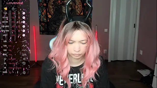 Snapshot of Project_hisoka chatting on November 9, 2025, 3:32 am Project hisoka online show from November 9, 2025, 3:32 am