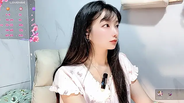 Nery Asian online show from November 25, 2025, 5:08 am