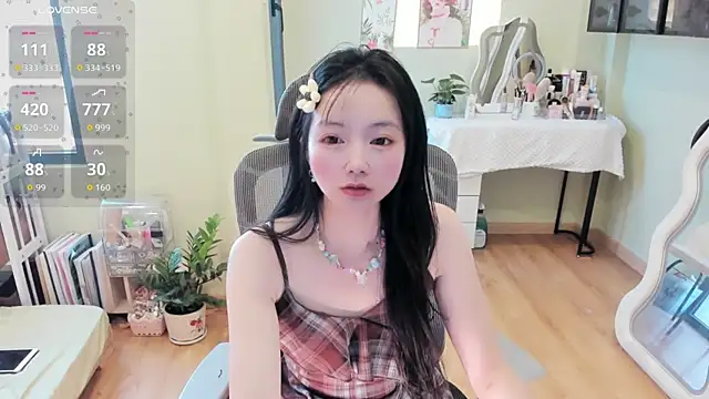 Nery Asian online show from March 2, 2026, 2:45 am