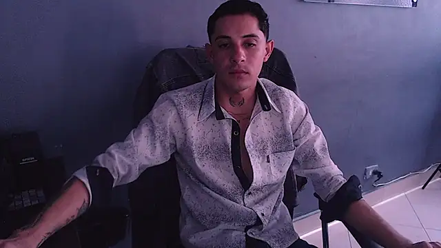 Erick Wall online show from January 19, 2025, 6:21 pm