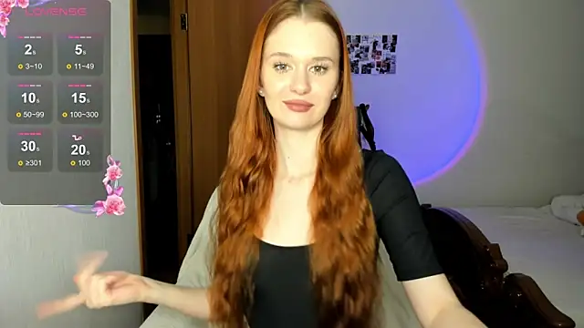 Snapshot of EmilySoul chatting on October 19, 2025, 8:22 pm EmilySoul online show from October 19, 2025, 8:22 pm