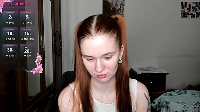Snapshot of EmilySoul chatting on February 21, 2025, 8:38 pm EmilySoul online show from February 21, 2025, 8:38 pm