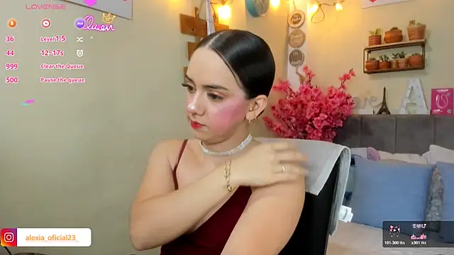 Alexia Sweet x online show from July 25, 2026, 2:23 pm