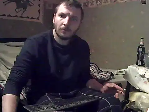 FreeSoul87 online show from January 8, 2026, 2:06 am