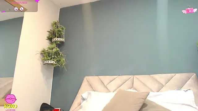 Snapshot of SharisWillian chatting on March 28, 2026, 3:29 am SharisWillian online show from March 28, 2026, 3:29 am