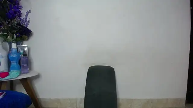 Eros Smit online show from December 16, 2025, 4:22 pm