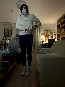 Snapshot of Kamaleonix chatting on November 22, 2025, 8:51 pm Kamaleonix online show from November 22, 2025, 8:51 pm