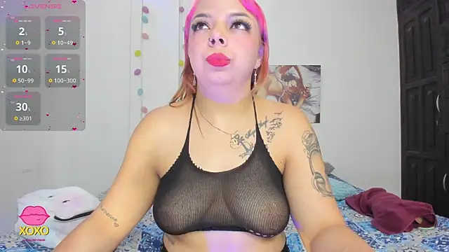 Snapshot of dulce_kim chatting on February 13, 2025, 4:28 pm dulce kim online show from February 13, 2025, 4:28 pm