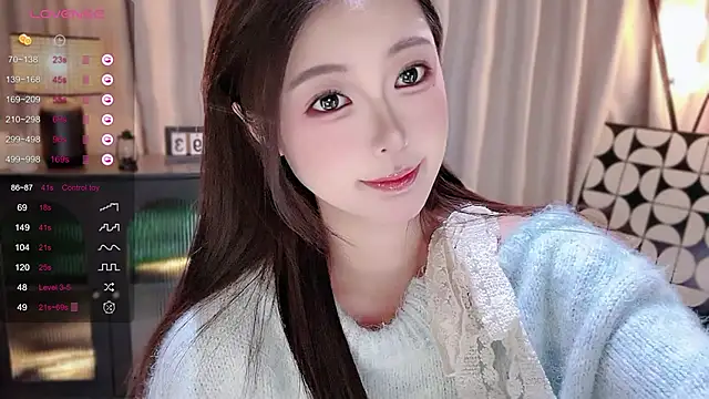 Snapshot of Ubela_7 chatting on January 16, 2026, 2:10 pm Ubela 7 online show from January 16, 2026, 2:10 pm