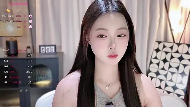 Snapshot of Ubela_7 chatting on February 4, 2026, 3:29 pm Ubela 7 online show from February 4, 2026, 3:29 pm