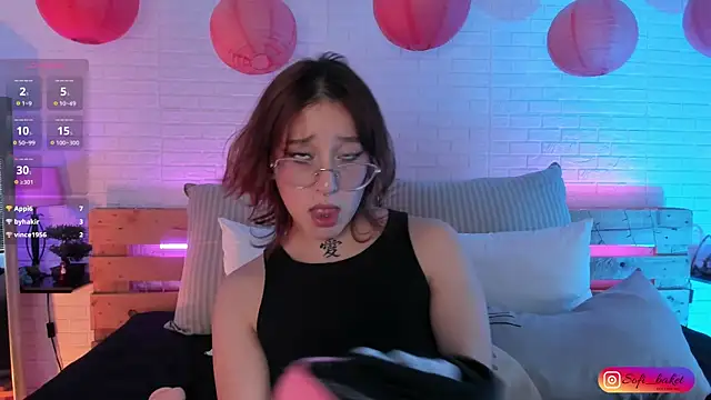 Snapshot of sofi_bakerr chatting on March 21, 2025, 3:02 pm sofi bakerr online show from March 21, 2025, 3:02 pm