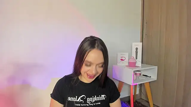 Snapshot of Shani_tay chatting on January 17, 2025, 3:45 am Shani tay online show from January 17, 2025, 3:45 am