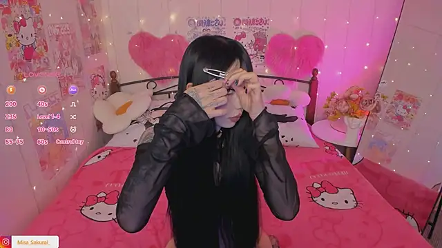 Misa Sakurai online show from July 1, 2026, 7:03 pm