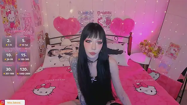 Misa Sakurai online show from June 14, 2026, 2:08 am