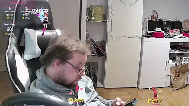 larsgessner30 online show from November 12, 2025, 8:23 pm