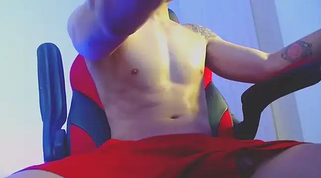 Snapshot of BigDragonBoy chatting on March 17, 2025, 9:13 pm BigDragonBoy online show from March 17, 2025, 9:13 pm