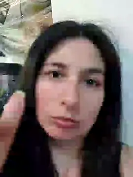 Bigyummmzul online show from January 17, 2026, 2:37 am